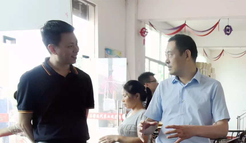 永荣公益基金会参加宁化县扶贫调研活动-3