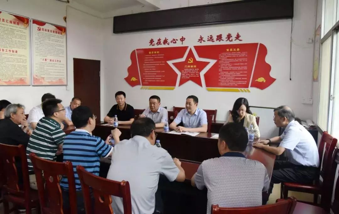 永荣公益基金会参加宁化县扶贫调研活动-2