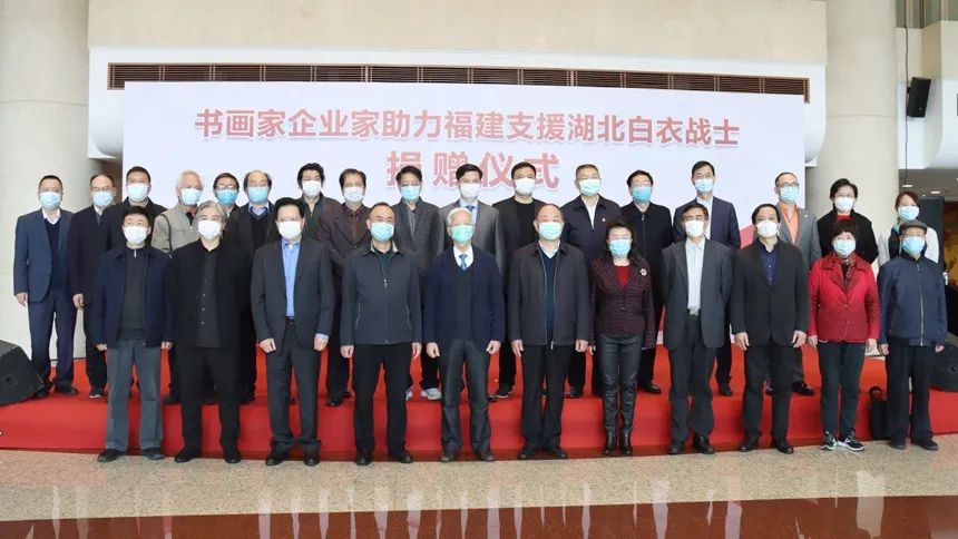 永荣公益基金会支援抗疫战士 举行捐赠仪式-7