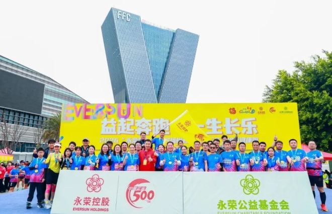 乐动海滨！今天，数千人在福州新区（长乐区）热力开跑！-23